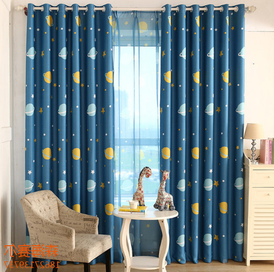 Blue Planet blackout bedroom curtain