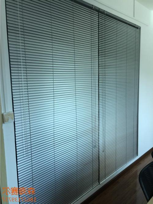 Grey aluminium curtain